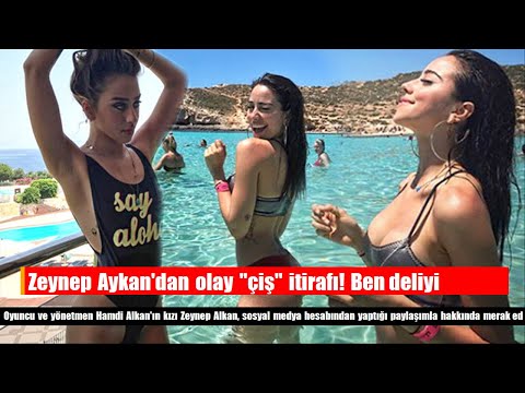 Zeynep Aykan'dan olay "çiş" itirafı! Ben deliyim...