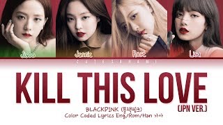 Download lagu BLACKPINK (블랙핑크) - KILL THIS LOVE (Japanese Version) (Color Coded Lyrics Eng/Rom/Kan/가사) mp3 Download lagu BLACKPINK (블랙핑크) - KILL THIS LOVE (Japanese Version) (Color Coded Lyrics Eng/Rom/Kan/가사) mp3