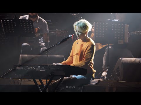 [4K직캠] 윤현상 - 나 평생 그대 곁을 지킬게 @2019 웬즈데이프로젝트