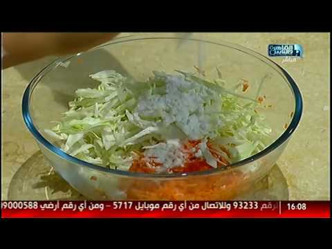 برنامج الست غالية طريقة عمل و اعداد الكول سلو برنامج الست غالية طريقة عمل و اعداد الكول سلو