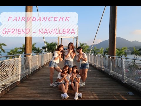 [FairyDanceHK] - Gfriend - Navillera 너 그리고 나 Dance Cover