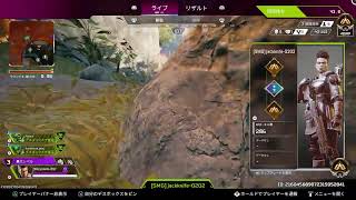 LeeOz 岡崎強　エイペックス毒舌配信