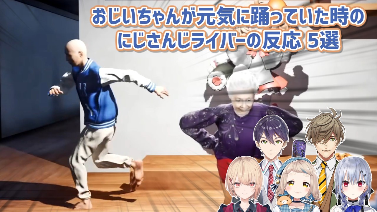 YouTubeサムネイル