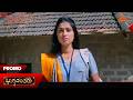 Bhagyavantaru Promo 17 July 2026 Kannada Serial Sun Udaya