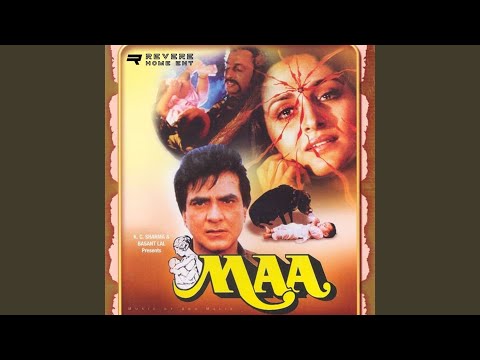 Aaine Ke Sau Tukde (Full Audio) — watch video