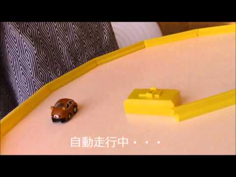 チョロQ　Q-eyes　「リラックマの専用ガレージに駐車してみよう！編」