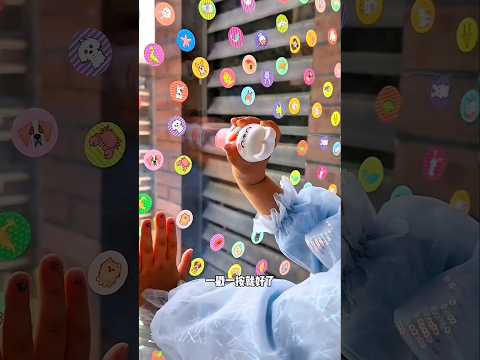 Adesivo mágico na parede! 🧱✨😂