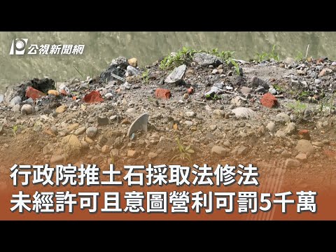 youtube影片