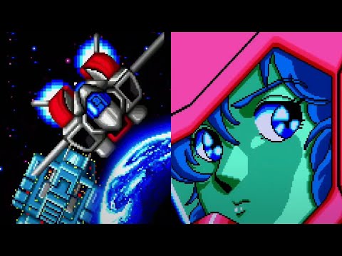 Arrow Flash (1990) Arrow Flash (1990)