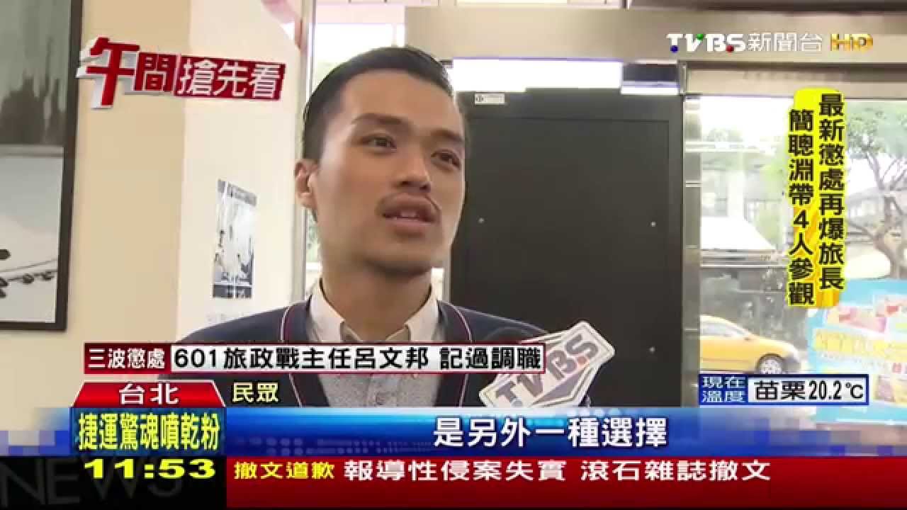 小家電推早鳥優惠 超商搶攻母親節檔期