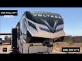Check out this Video for a 2020 Dutchmen Voltage 4075(Stock #460545)  for sale by Pop RVs. This unit is located in Sarasota, FL