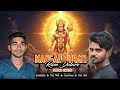 Mangal Murati Ram Dulare Jabardast Sound Check Abhishek In The Mix Chandan In The Mix