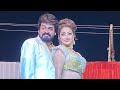 Rock Star ️ Events Ongole Chiranjeevi Song Chandini Garu