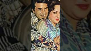 Download lagu #Mere Mehboob Tujhe Salaam#Dharmendra#Hema Malini#Friends Subscribe To My You Tube Channel mp3