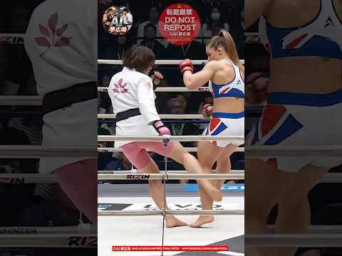 【カーフ攻めで重量級選手を撃破】空手 vs 総合格闘技 #Karate #MMA #異種格闘技戦