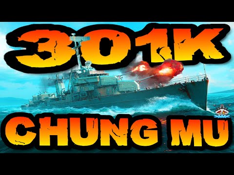 Chung Mu drückt 301K *T9 ACTION!!!* "300K Club" ⚓️ in World of Warships 🚢 #worldofwarships