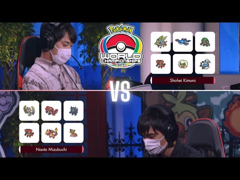 2022 Pokémon World Championship VGC Master Division Day2 Round7 Shohei Kimura vs Naoto Mizubuchi