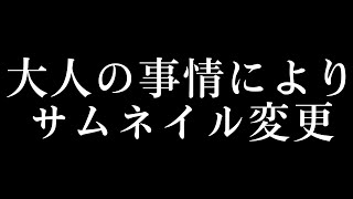 I LOVE 荒野行動