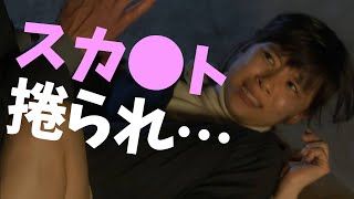 【芳根京子】とうとう奇跡が起きました