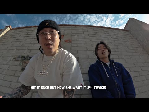 Parlay Pass x Okasian "2 Bun" Music Video