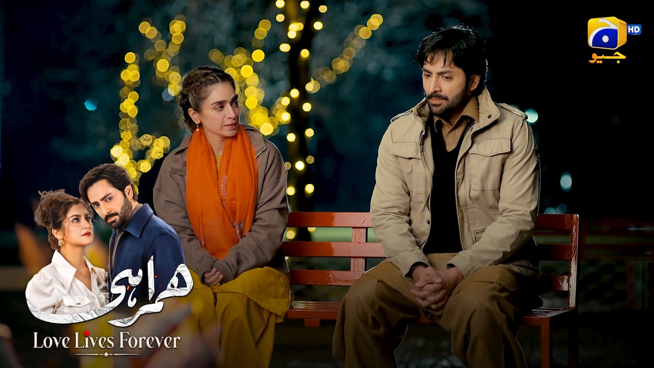 Itna Udaas Kyun Rehte Ho Tum? 😢 || Humrahi || Har Pal Geo
