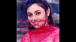 Download lagu rani mukherjee is so cute actres in hindi movie 💖💖💖 youtube #shorts#viral#trending#song mp3 Download lagu rani mukherjee is so cute actres in hindi movie 💖💖💖 youtube #shorts#viral#trending#song mp3