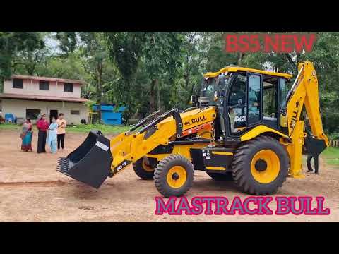 SD76 BS5 BULL SUPER SMART Backhoe Loader