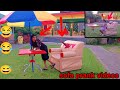 Prank Video Sofa Prank