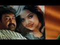 Chellathamare Song Whatsapp Status Hallo Malayalam Movie
