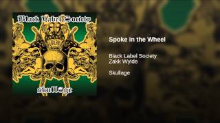 Spoke in the Wheel (Acoustic)