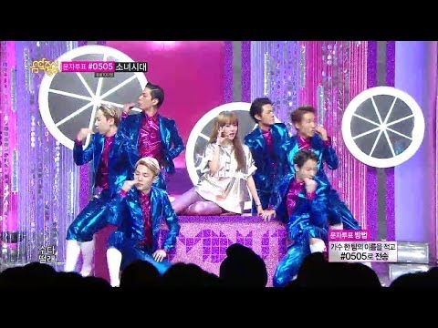 【TVPP】4MINUTE - Whatcha Doin' Today, 포미닛 - 오늘 뭐해 @ Comeback Stage, Music Core Live