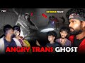 Aggressive Anitha College Extreme Activity