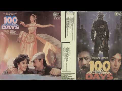 (1991) 100 Days  #  Tana Dere Na Tana  #  Latashri & S. P.  Balasubramaniam #  Ost Tips Vinyl Rip
