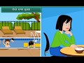 EVS Class 1 Safety And First Aid Hindi Video