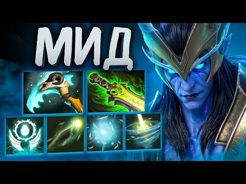 HOW GOOD IS 7.39 MID SKY