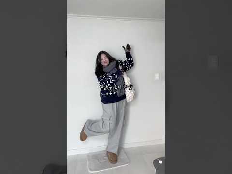 165cm 92kg 꾸안꾸 코디💛 #빅사이즈모델 #플러스사이즈모델 #빅사이즈코디 #통통녀코디 #ootd #outfit #wiwt #curve #curvemodel