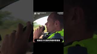 [討論] 為何台灣交通法規對龜速車這麼寬容?