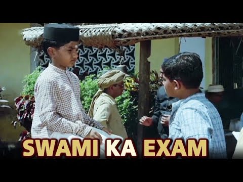 Swami Ka Exam - बेस्ट सीन्स | Swami and Friends | Malgudi Days