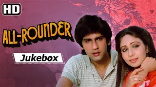 Download lagu All Rounder (1984) Songs | Kumar Gaurav - Rati Agnihotri | Hits of 80's | Bollywood Hindi Songs [HD] mp3