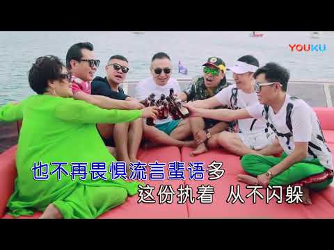 姜鹏【能有你这样的朋友陪我】原版MV