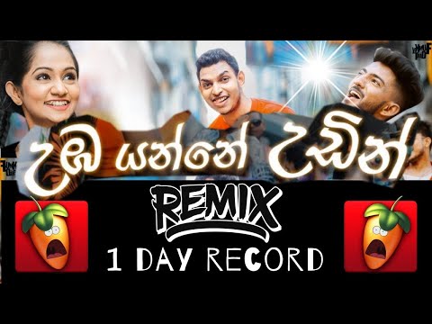 Uba Yanne udin Dj Party Mix