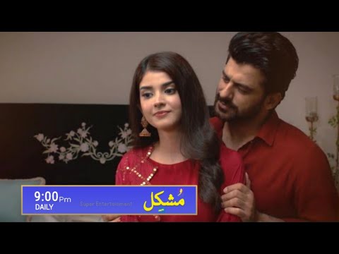 Mushkil Episode 17 Promo | Mushkil Episode 17 Teaser | Mushkil Episode 17 Full