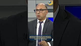 Էքսպոներին ցուցադրված աթսները, պարզվում է՝ միայն ցուցադրության համար են. փորձագետ