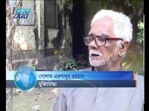 সকাল ০৯ টার সংবাদ ০৪ ০৩ ২০১৮