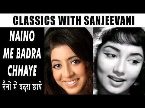Naino Me Badra Chhaye | Lata Mangeshkar | Madan Mohan |Mera Saya
