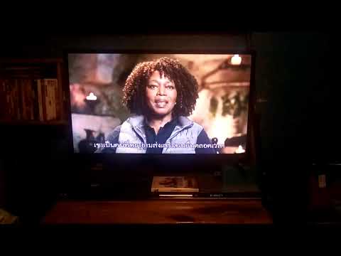 The Book Of Clarence (2024) - Band Of Brothers: Meet The Cast Featurette (Part 2)