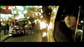 super junior Walkin mv