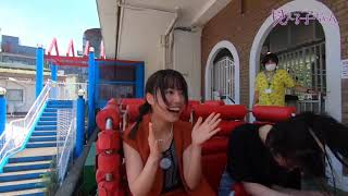 [閒聊] 阿克婭搭過山車