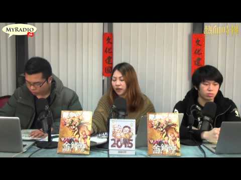 大香港早晨 150304 ep272 p1 of 4 香港入選全球最昂貴城市第9位