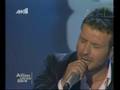 Mes stou xronou ton kathrefti - An tha ertheis esi ...
